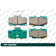 ������� G-brake GP-02082 GP02082 ����