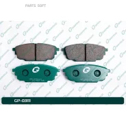 ������� G-brake GP-03111 GP03111 ����