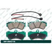 ������� G-brake GP-22015 GP22015 ����