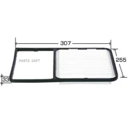 ������ ��������� VIC A-1016 A1016 ����