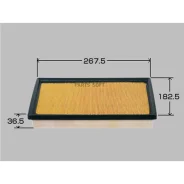 ������ ��������� VIC A-1029 A1029 ����