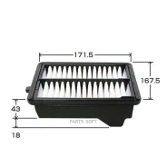 ������ ��������� VIC A-888V A888V ����