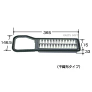 ������ ��������� VIC A-928 A928 ����