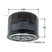 ������ �������� VIC C-316 C316 ����