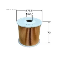 ������� �������� VIC O-205 O205 ����