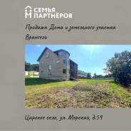 ��� � ������� ���� ��������. �-� ������� ����, ��� 346.5��&sup2;, ������� 16.7����., ���, ����: ��������, ������������� 15 ��� ����