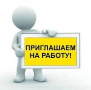 .  "-".   5 