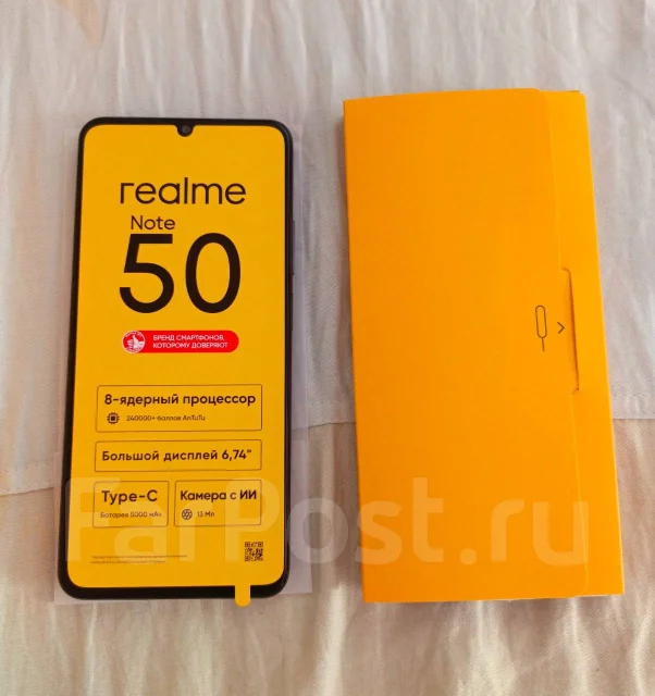 Realme Note 50. �����, 64 ��, ������, 4G LTE, NFC ����
