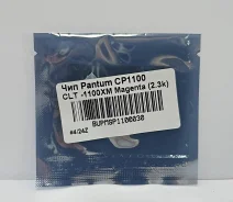 ��� � ��������� Pantum CP1100 CTL -1100XM Magenta (2.3k) ����