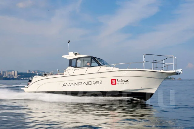 Avanraid. 2026 ���, ����� 10,5��., ��������� ��� ���������, 600��.�., ������ ����