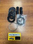 ����������� �������� Isuzu Elf 8970299810 ����