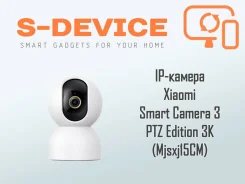 IP-������. ����
