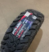 Dynamo Hiscend-H MMT01. ����� mt, 2025 ���, �����. �������� ����
