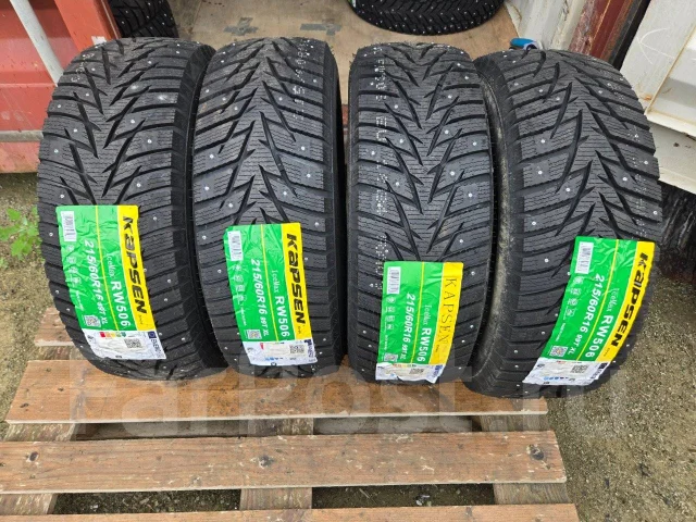 Kapsen IceMax RW506, 215/60 R16, 16