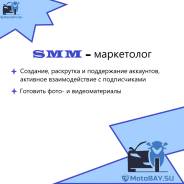 Smm-.    .   44 