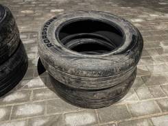 Roadstone N'blue HD