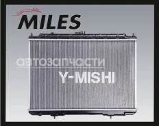 �������� Miles ACRB101 Nissan X-Trail 30 ACRB101 ����