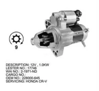 ������� B20B 31200-P3F-A51 ����
