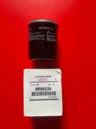 ������ ��������� Mitsubishi MR984204 MR984204 ����