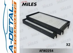 ������ ������ (�������� 2��. ) BMW X5 (E70)/X6 (E71) (Filtron K1270-2x, MANN CU2941-2) AFW2254 AFW2254 ����