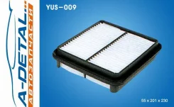 ������ ��������� YUIL YUS-009 YUS009 ����
