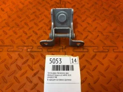 ����� ����� ��������� Renault Arkana 2020 844002579R LJC �4��, ������ 844002579R ����