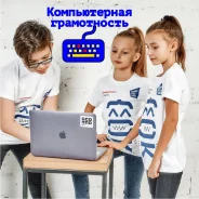 ���� ������������ ����������� ����