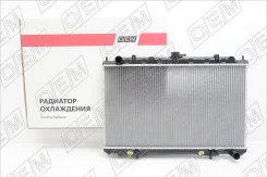 �������� ���������� ��� Nissan Maxima 5 A33 (2000-2005) OEM0443RSO OEM0443RSO ����