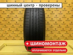 Yokohama Advan Sport A/S