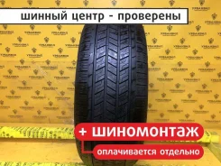 Suntek STK SUV