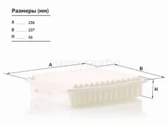 ������ ��������� C25654 C25654 ����