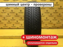 Bridgestone B700AQ