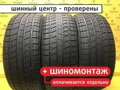 Kumho Ice Power KW21