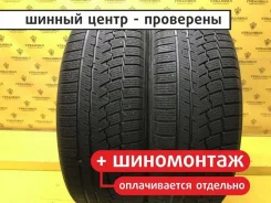 Zeetex WH1000 SUV