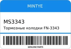 ��������� ������� FN-3343/K3343 MS-3343/MS-83343 3728-26-38Z STR-0624 Mintye MS3343 MS3343 ����