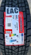 Firemax FM806. ������, ��� �����, 2026 ���, ����� ����