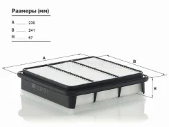 ������ ��������� MANN C24011 C24011 ����