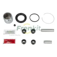 ����������� ��������� ��������+�������+�������� ������������ Lifan X70 2018- 751986 ����