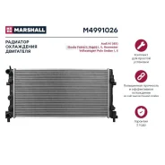 �������� ���. ��������� Skoda Fabia II 07- / Rapid I, II 12- / Roomster 10- VW Polo Sedan I, II 09- M4991026 ����