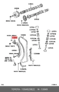 ���������� ���� Toyota/Lexus 1354523022 1354523022 ����
