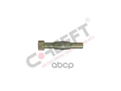 ����� ���������� ������� �������� Meritor Z-CAM (�. �. - 68192487) Volvo Cheeft ���. 9019 9019 ����
