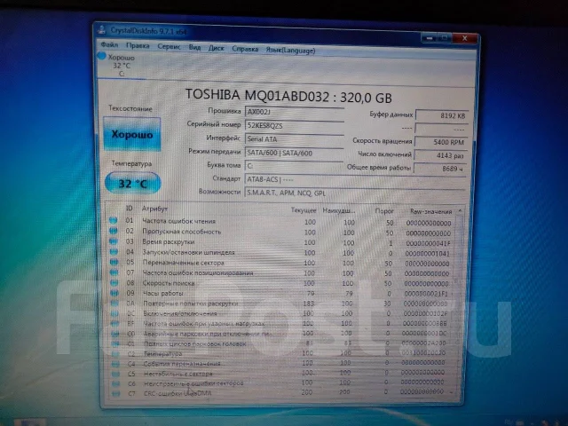 Asus X54H. 15.6", 2����, ��� 4 ��, ���� 320���, WiFi: 1, ����������� �� 2��. ����