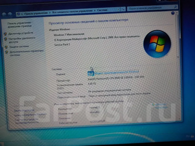 Asus X54H. 15.6", 2����, ��� 4 ��, ���� 320���, WiFi: 1, ����������� �� 2��. ����