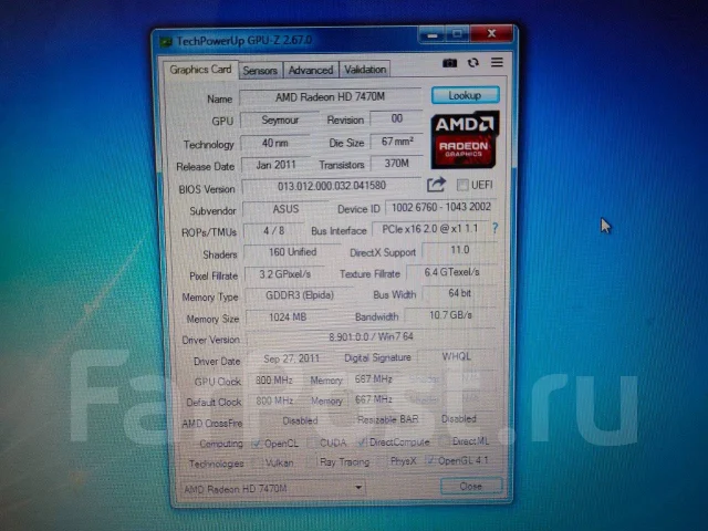Asus X54H. 15.6", 2����, ��� 4 ��, ���� 320���, WiFi: 1, ����������� �� 2��. ����