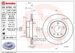 ��������� ���� Brembo ���. 09.9793.10 09979310 ����