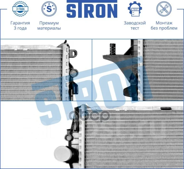 �������� ��������� Stron ���. STR0399 STR0399 ����