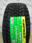 Kapsen IceMax RW501. ������, ��� �����, 2026 ���, ����� ����