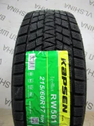 Kapsen IceMax RW501. ������, ��� �����, 2026 ���, ����� ����