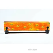 ������ ������������� CLT69 JUST Drive JSL0108 JSL0108 ����