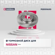 ���� ��������� Marshall M2000630 M2000630 ����